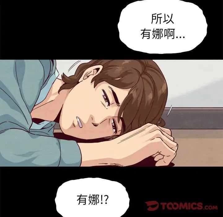 第54张