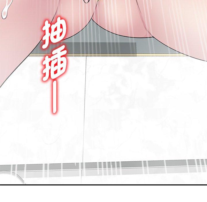 第31张