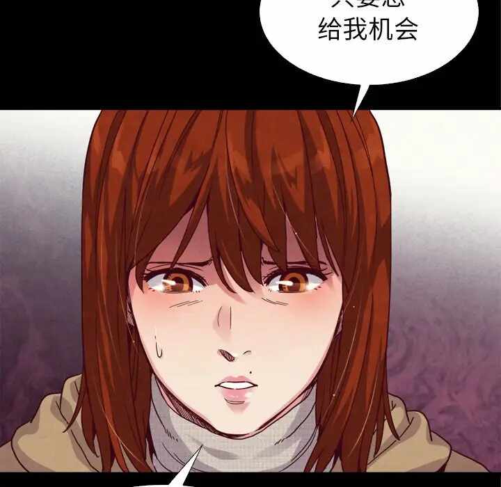 第61张