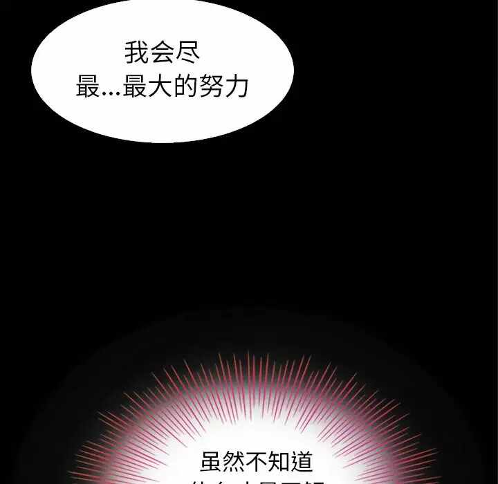 第64张