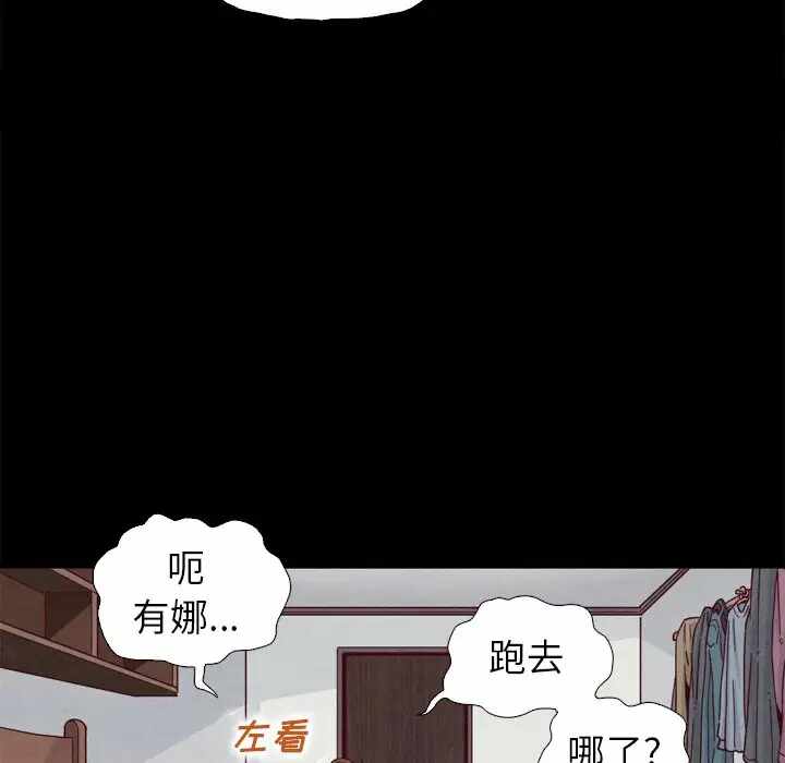 第55张