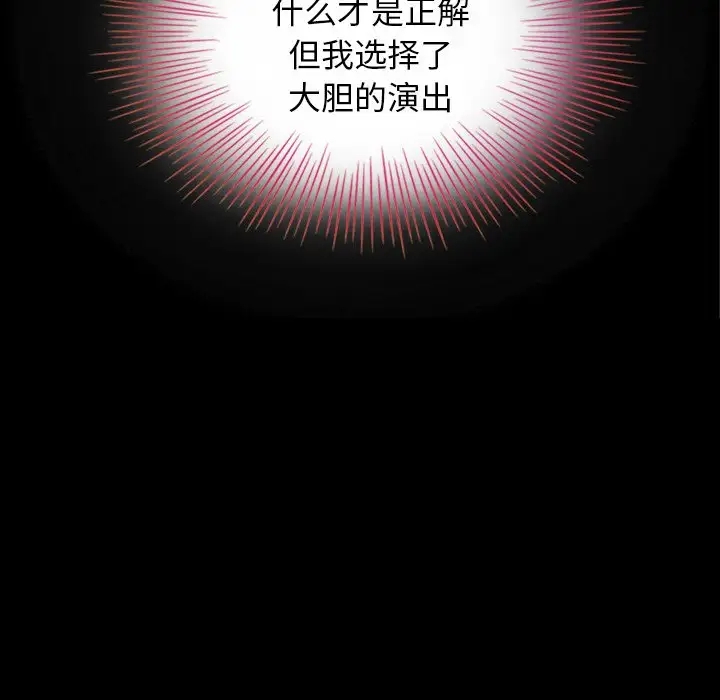 第66张