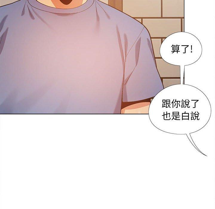 第58张