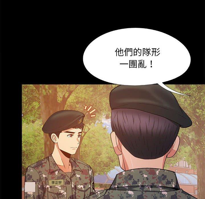 第103张