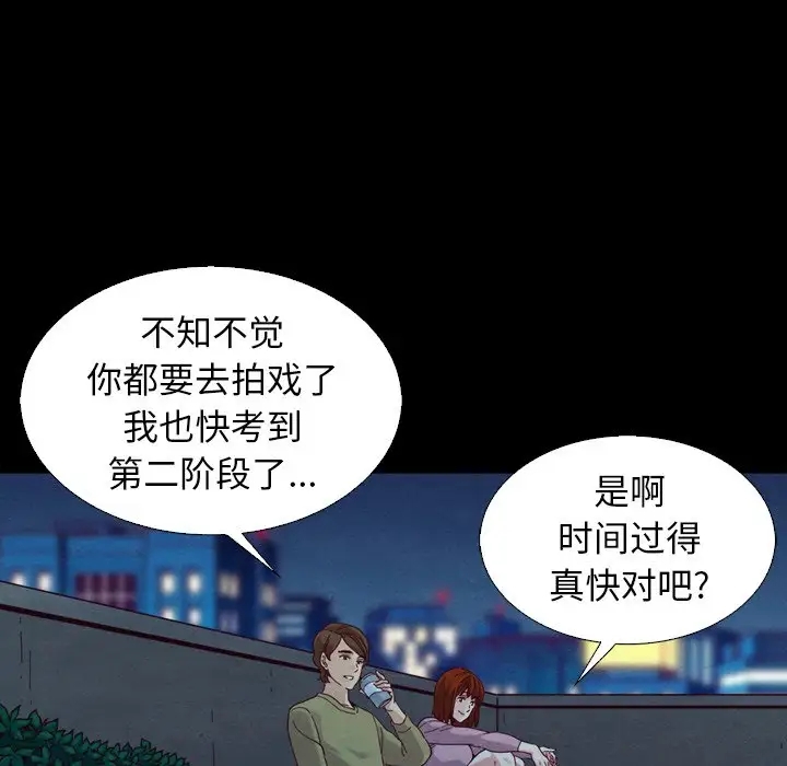 第47张