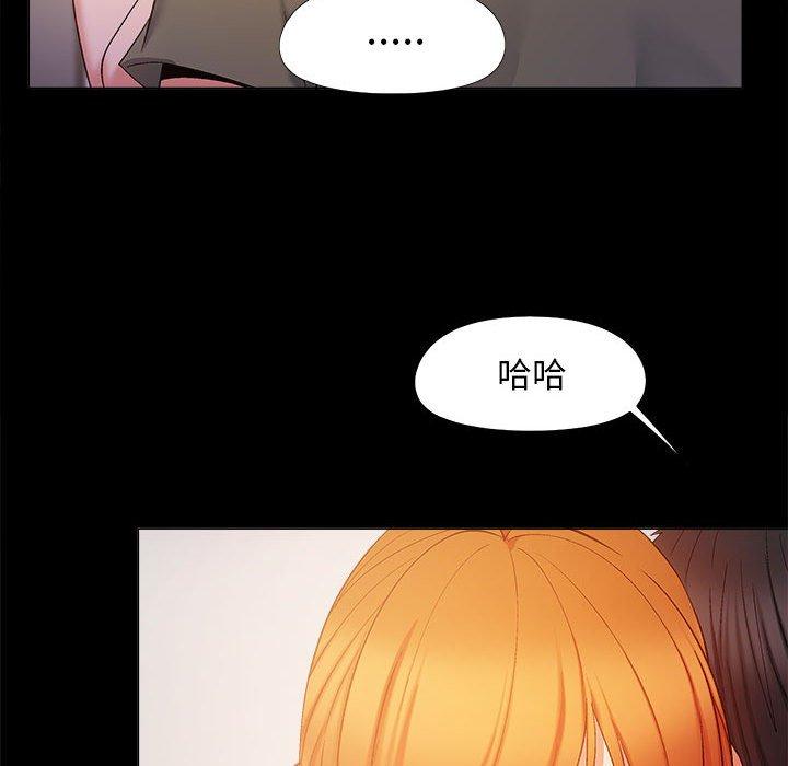 第9张