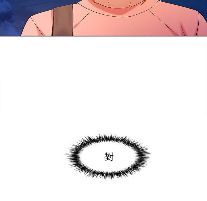 第17张