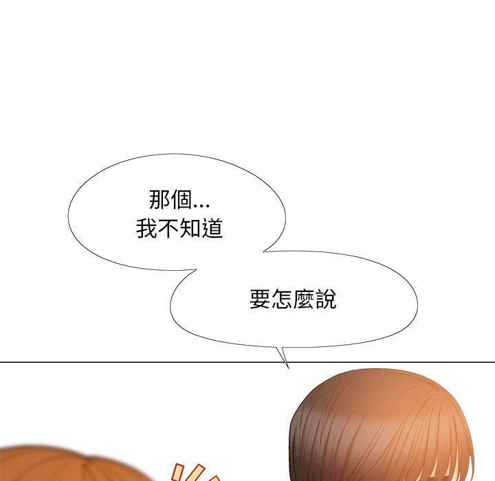 第66张