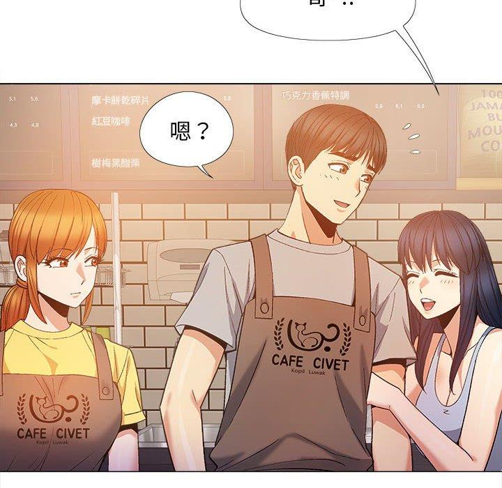 第73张