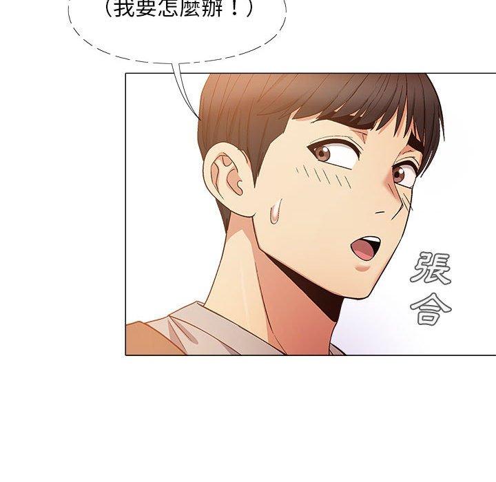 第89张