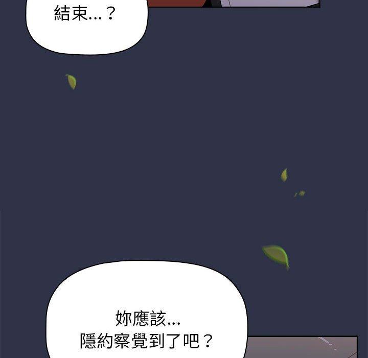 第78张