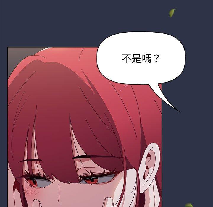 第91张