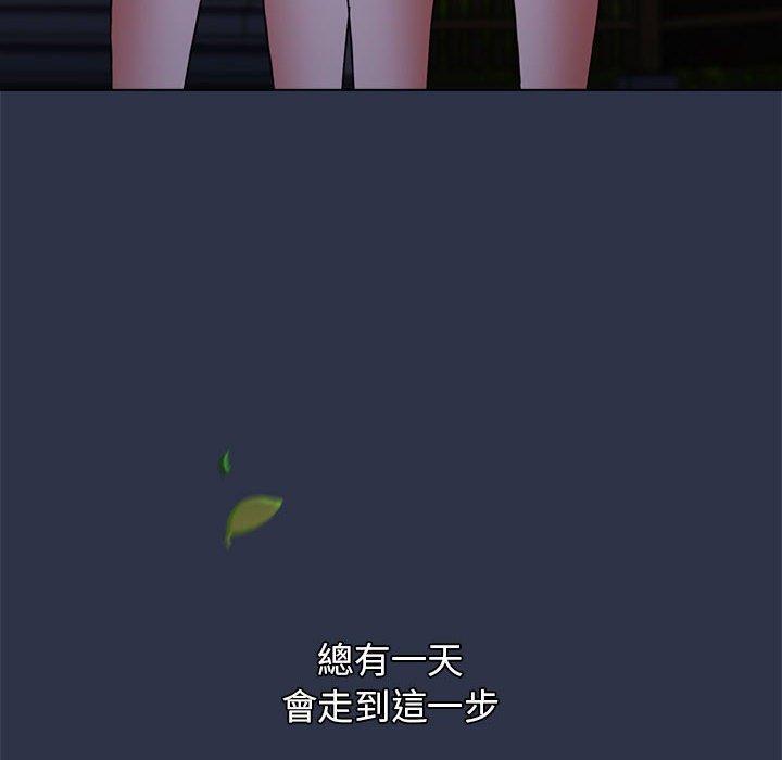 第107张