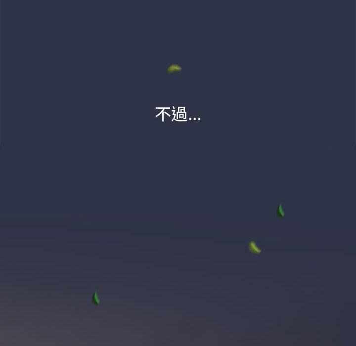 第135张