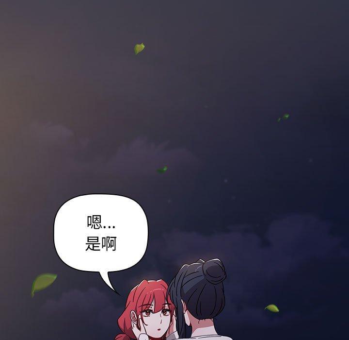 第140张