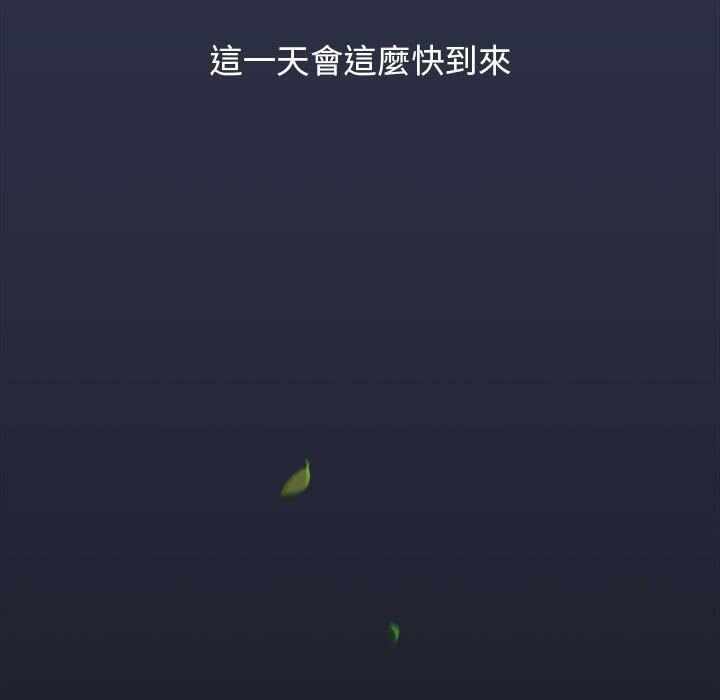 第151张
