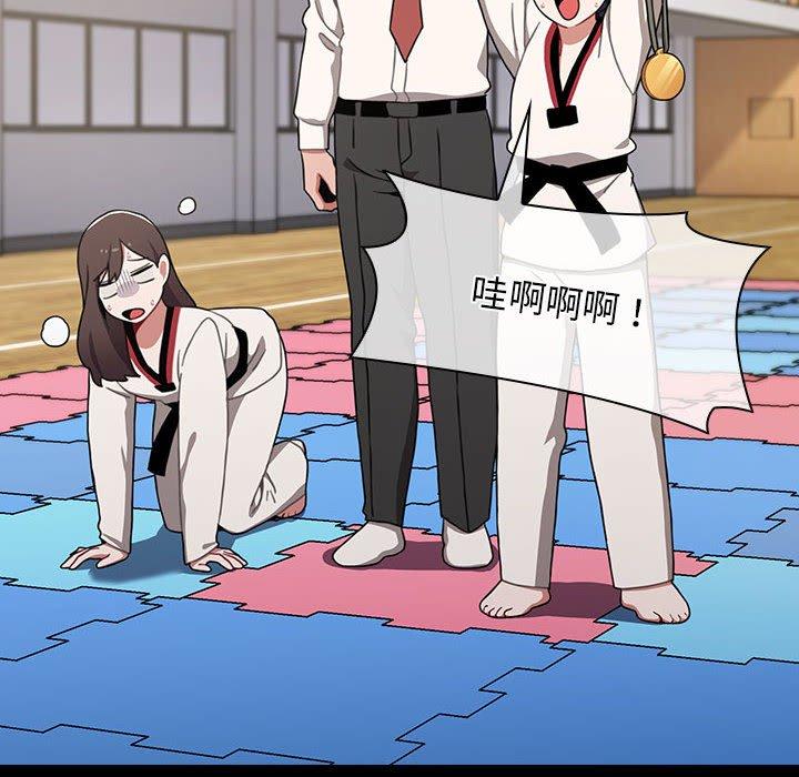 第179张