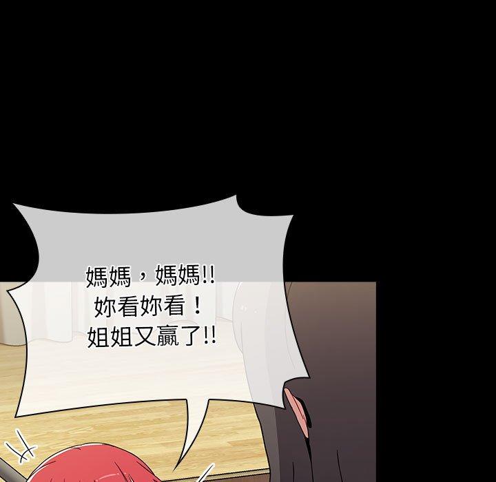 第180张