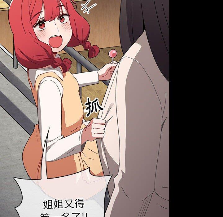 第185张