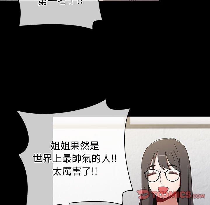 第188张