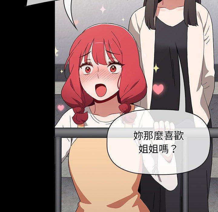 第190张