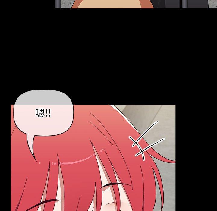 第192张