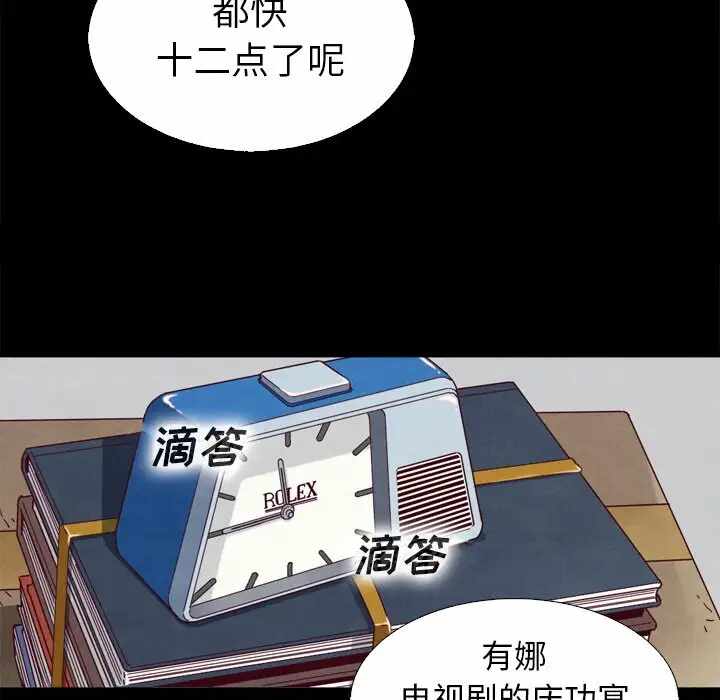 第64张