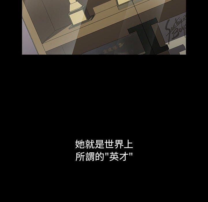 第213张