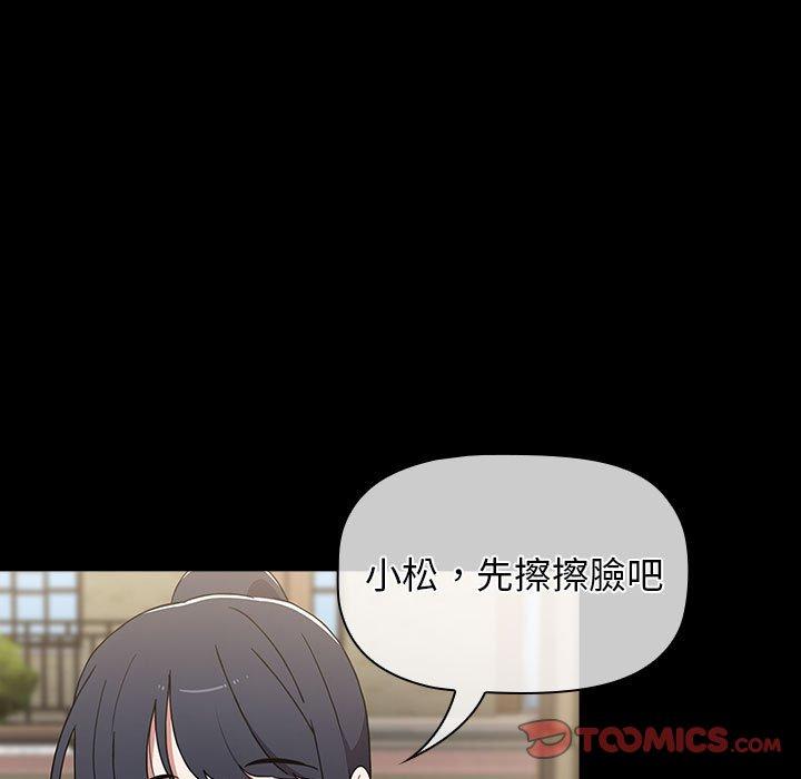 第217张