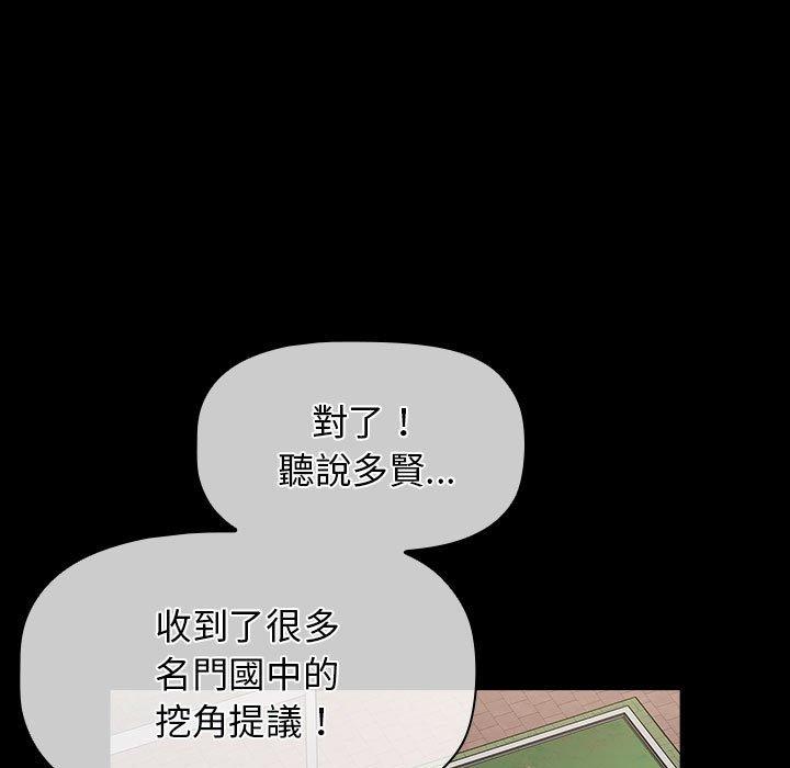 第229张