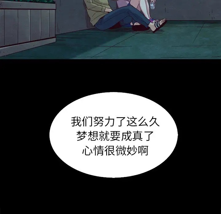 第49张