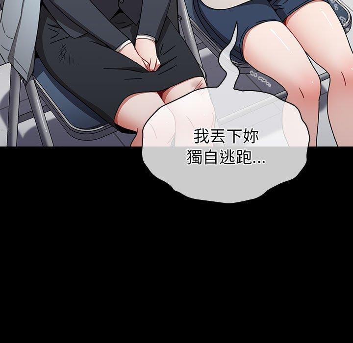 第57张