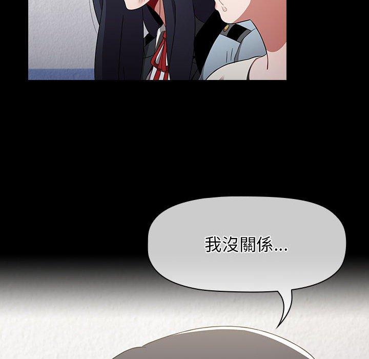 第79张