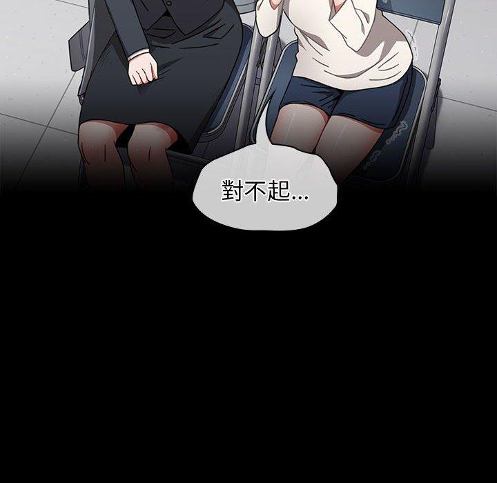 第101张