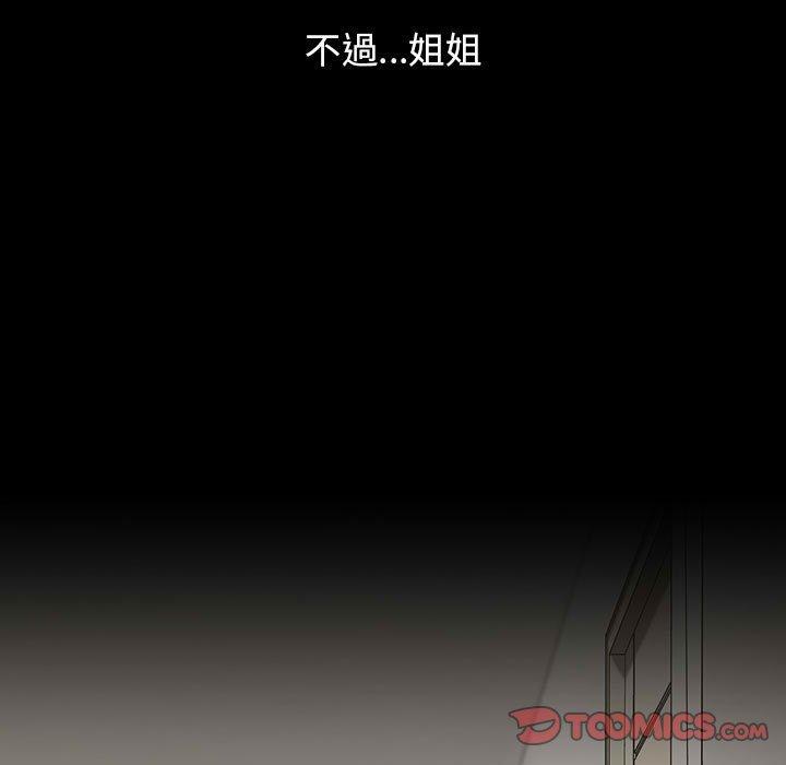第116张