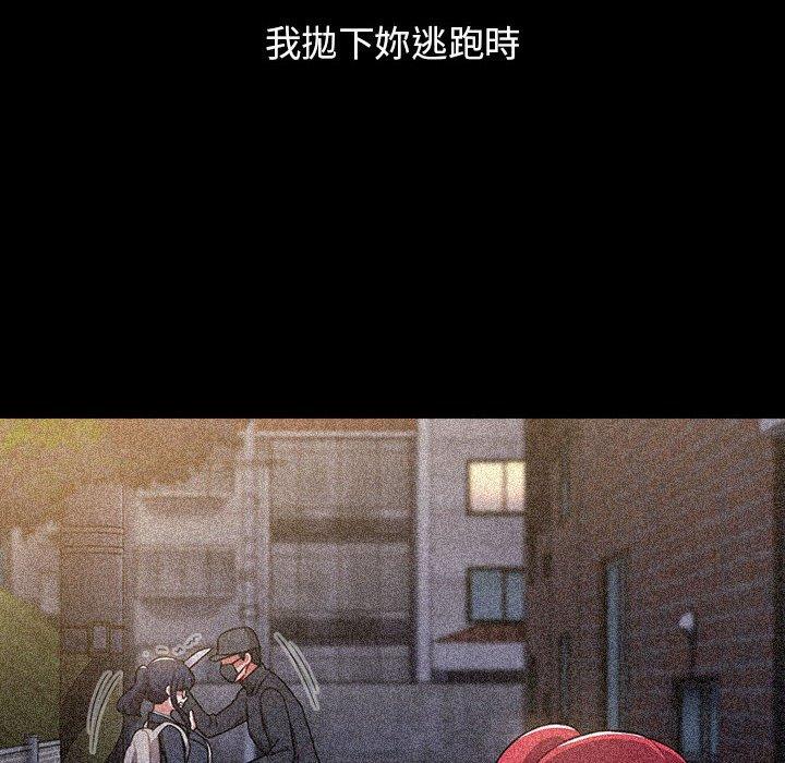 第131张
