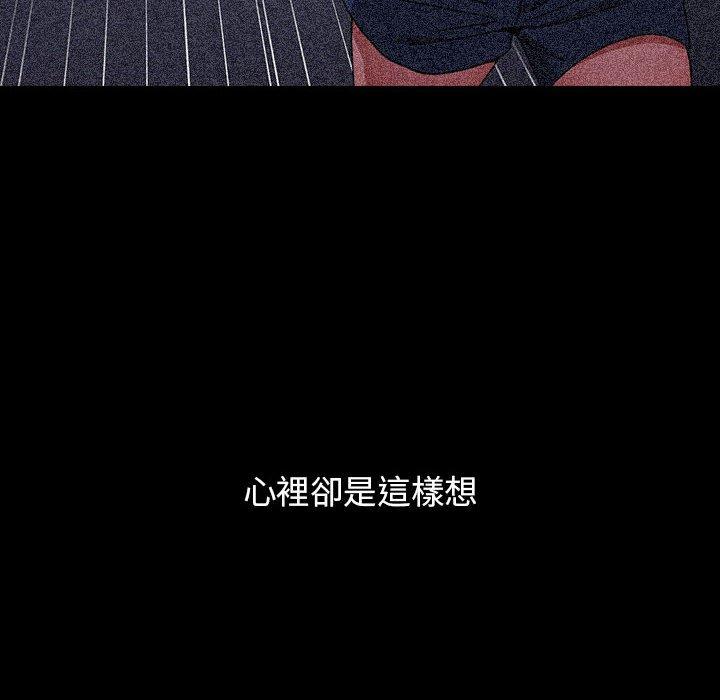 第136张