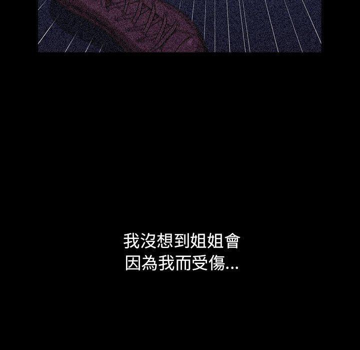 第158张