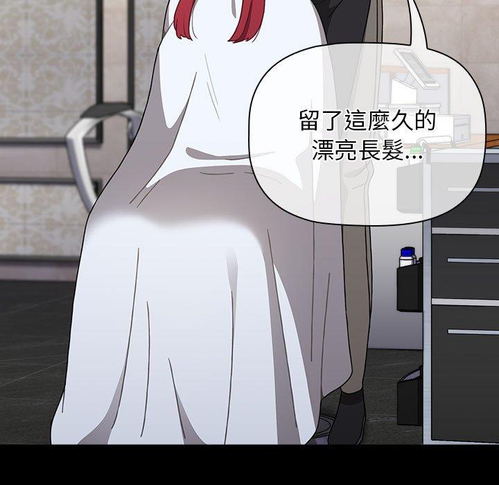 第193张