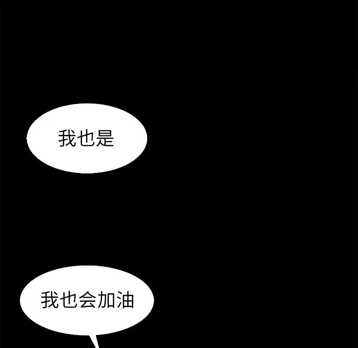 第51张