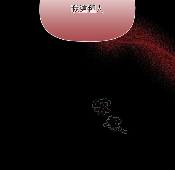 第212张