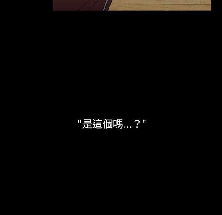 第80张