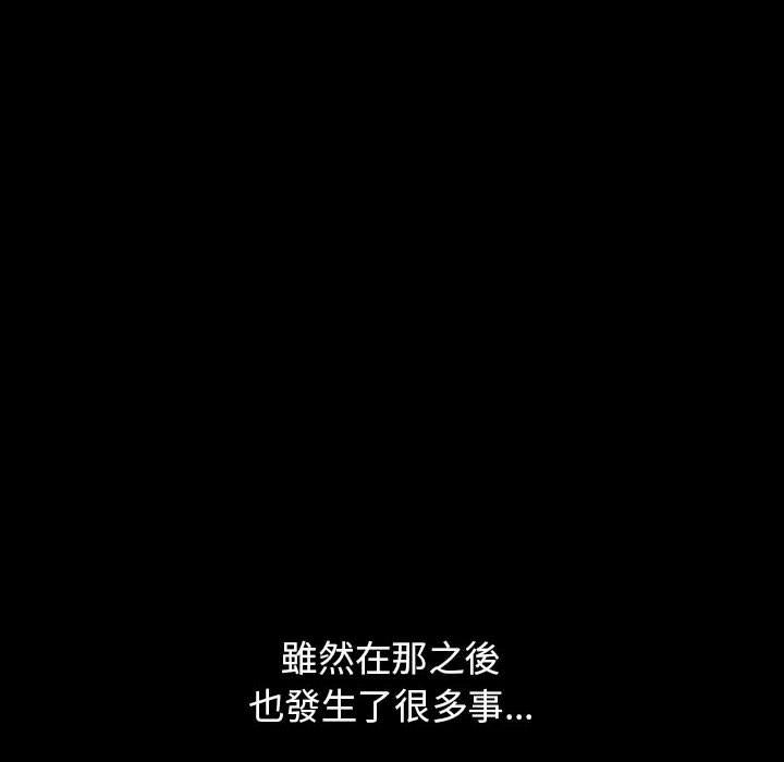 第93张