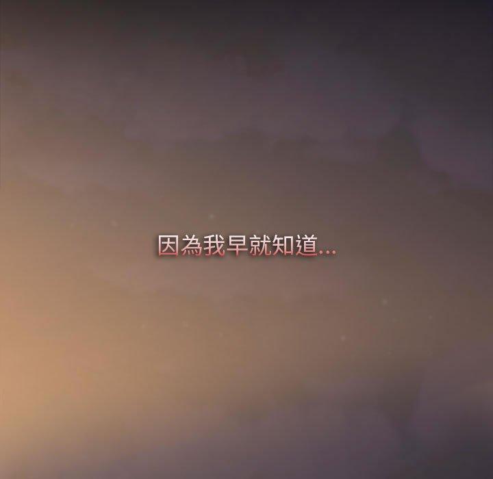 第146张
