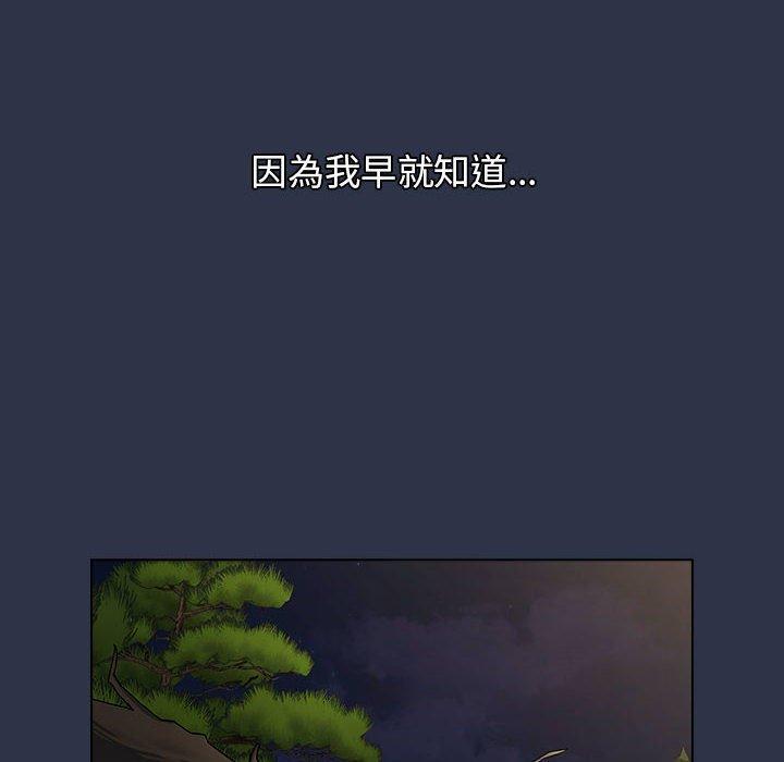 第165张