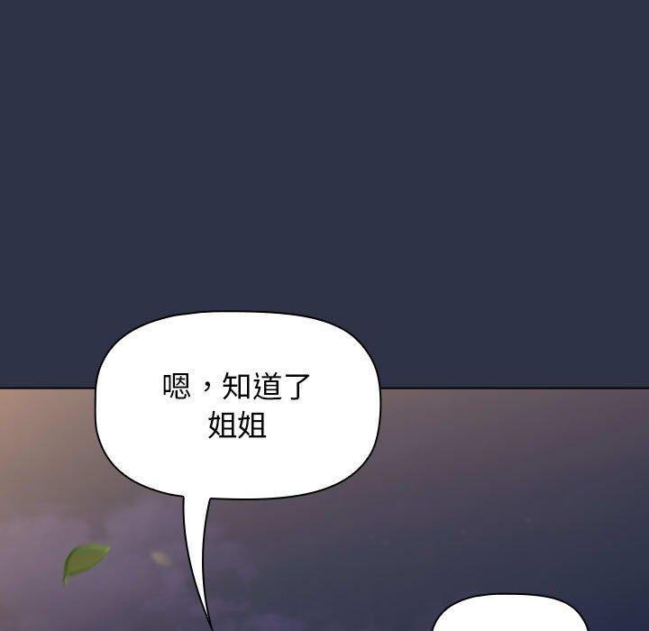 第187张