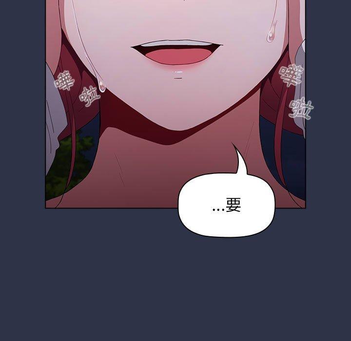 第211张