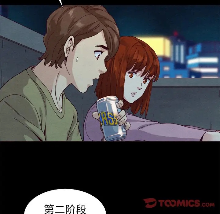 第53张