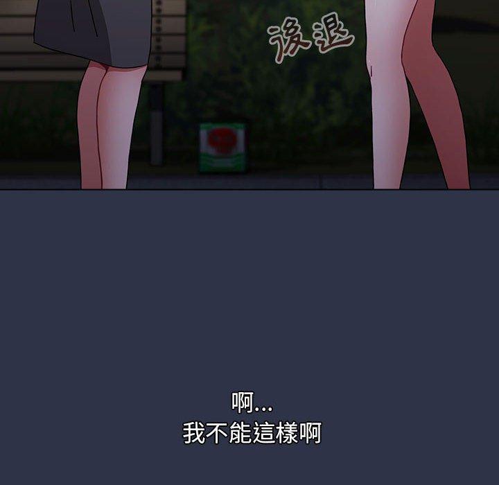 第243张