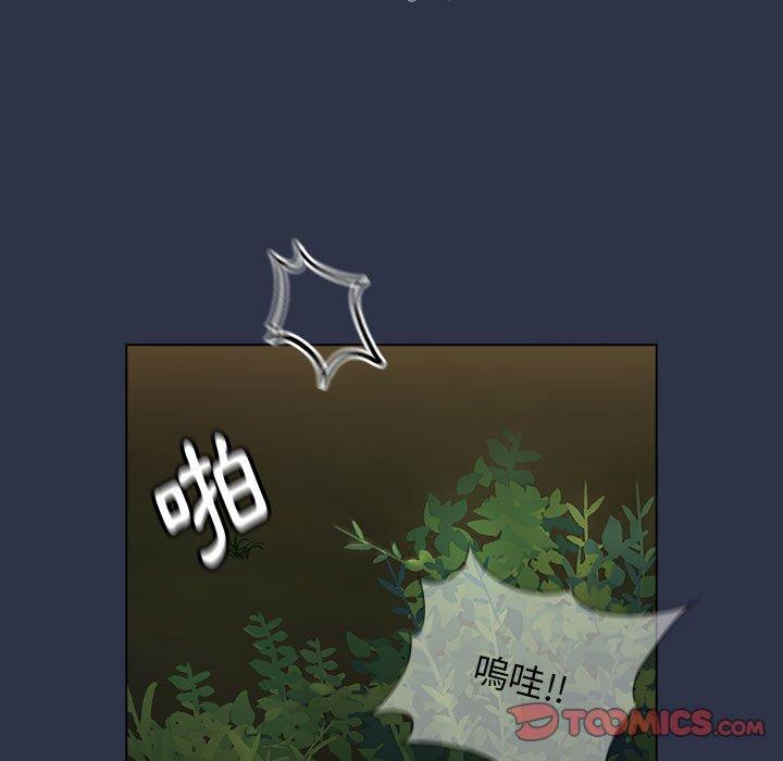 第51张